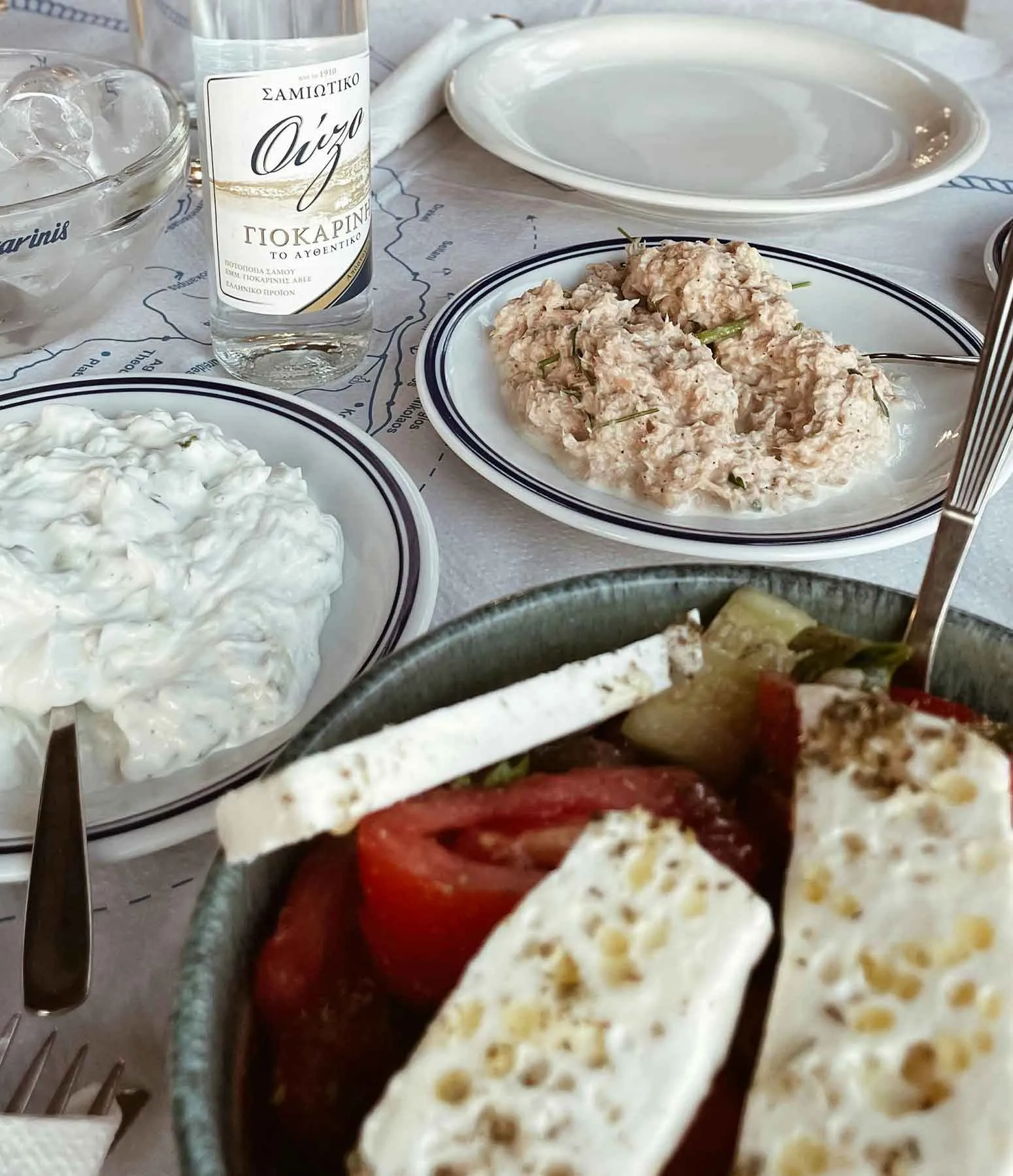 Dine